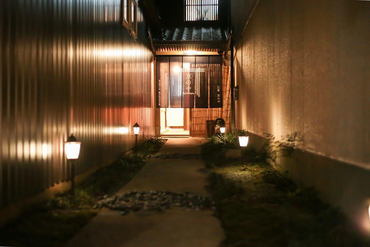 Sanjo Kyonoya Vila Quioto Exterior foto